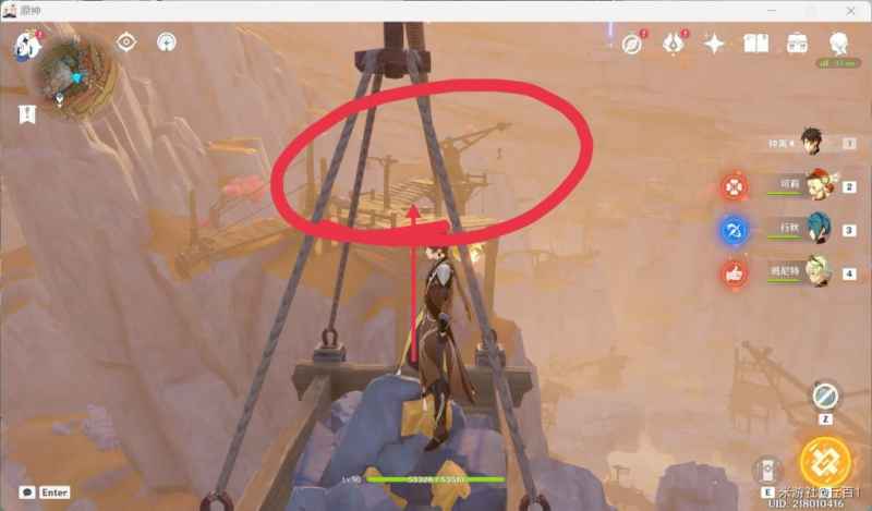 原神传心同视第五天通关指南:任务点位置与动物收集全解析