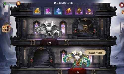 召唤英雄无尽之塔怎么玩：攻略与技巧