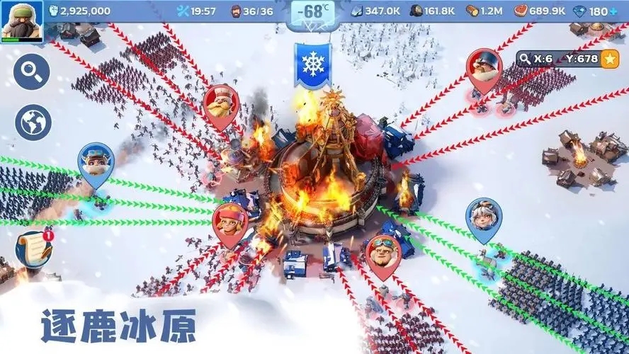 无尽冬日移民区服深度解析与推荐指南