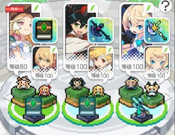 地狱雷白虎的练度与打法：LCW阵容稳定通关2分正