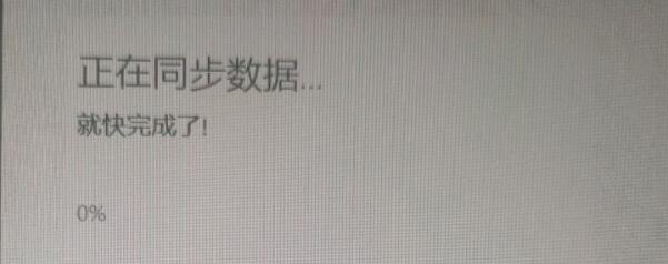 原子之心存档加载失败怎么办：解决方法与原因分析