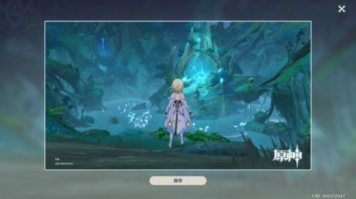 原神“都汇进了激流”成就获取指南：时间地点与关键步骤解析