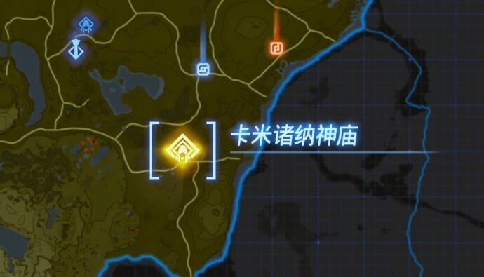 塞尔达传说王国之泪卡米诸纳神庙通关秘籍