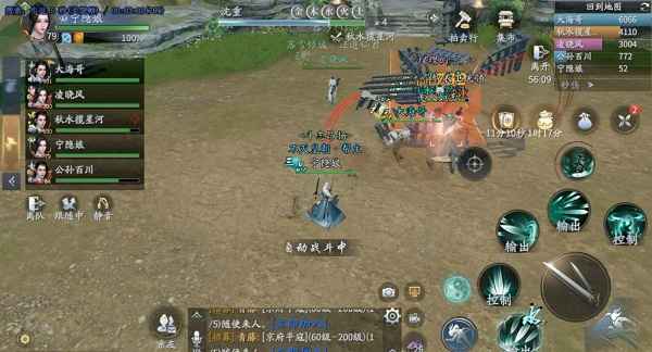 庆余年手游庆齐争锋副本打法全解析