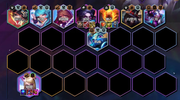 云顶之弈S10爆杀波比狸阵容详解：核心搭配与运营技巧