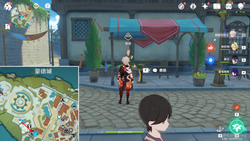 原神妙骰战法第一关轻松通关攻略