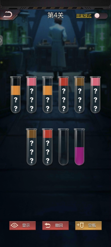 《破晓的曙光》游戏玩法全解析