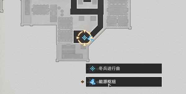 崩坏星穹铁道冬兵进行曲其一攻略全解