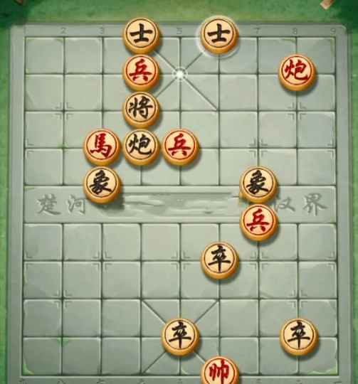 天天象棋残局挑战277期通关攻略：两种方法助你轻松过关