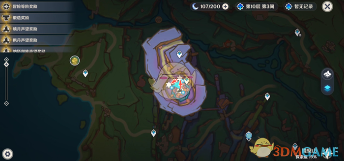 原神微光角菌采集全攻略：高效路线与位置汇总