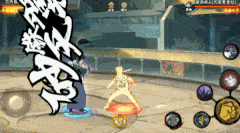 【新忍攻略】兼具颜值与实力的砂铁天翼！三代目风影