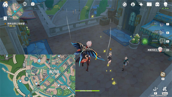 原神步入阳光之下任务全流程解析