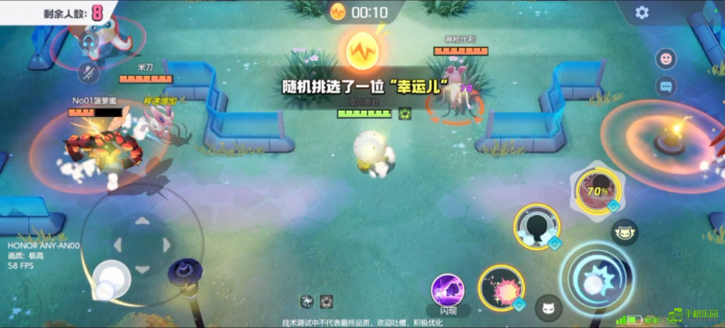 宝可梦大集结传炸弹玩法攻略：技巧与策略