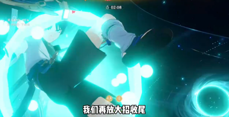 原神振晶的复核实验第二天怎么过