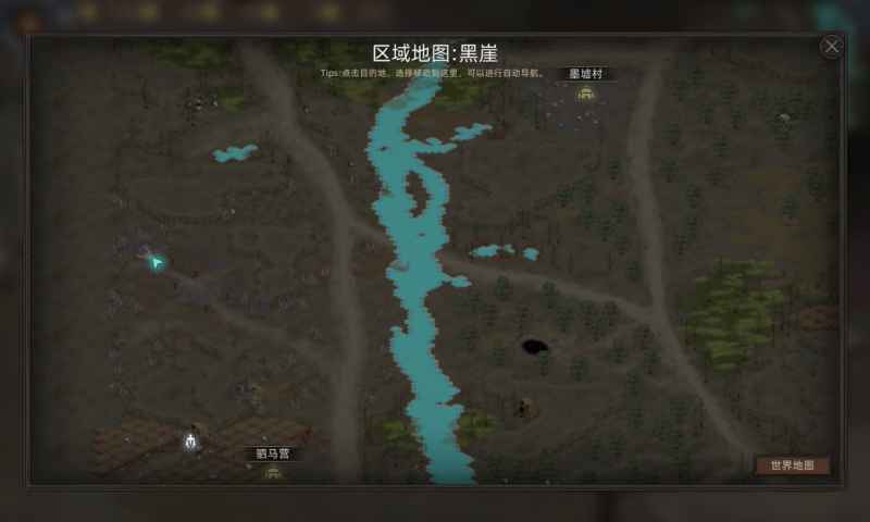 《部落与弯刀》霹雳马获取全攻略：一步步教你如何获得这匹神速坐骑