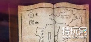 山村老屋4之深林魅影第四章通关全攻略：详细步骤与关键线索解析