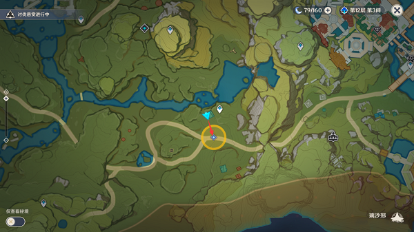 原神身后事铜雀之迹任务全流程解析