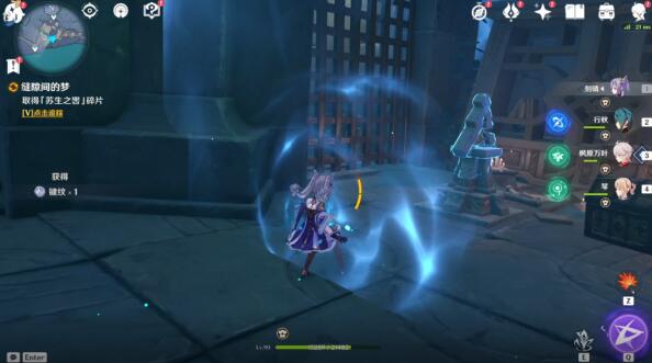 原神白夜国晨昏记龙蛇洞宫试炼记任务完整攻略