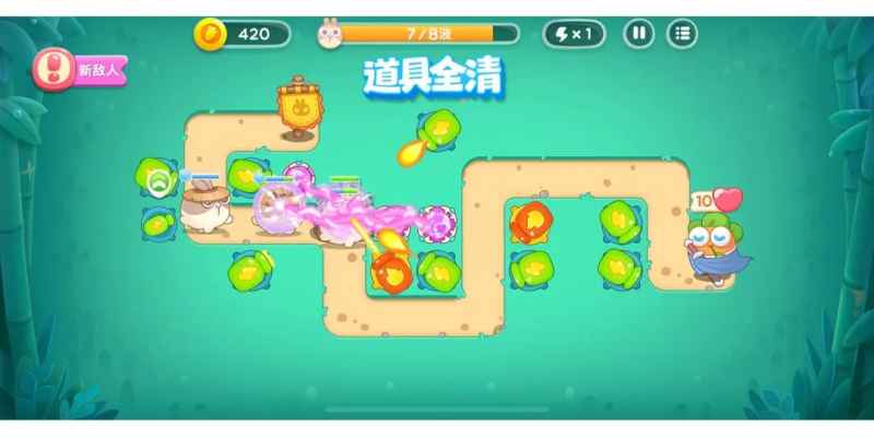 保卫萝卜4卧兔藏龙第九关通关攻略：策略与心得分享