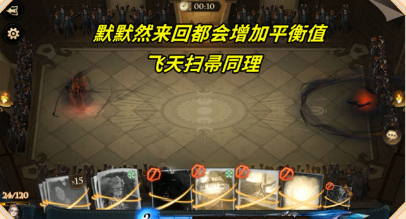 哈利波特魔法觉醒金妮韦斯莱新回响玩法详解与卡组搭配推荐