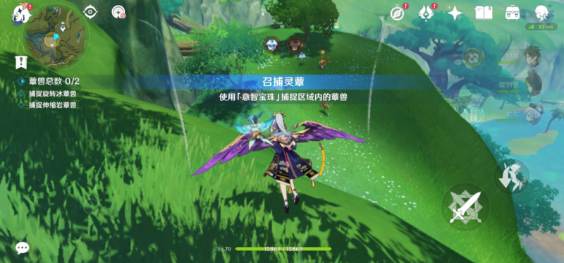 原神奇妙比赛全攻略：捕捉、培养与特训一站式指南