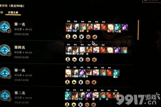 云顶之弈剑圣玩法攻略：装备搭配与羁绊解析