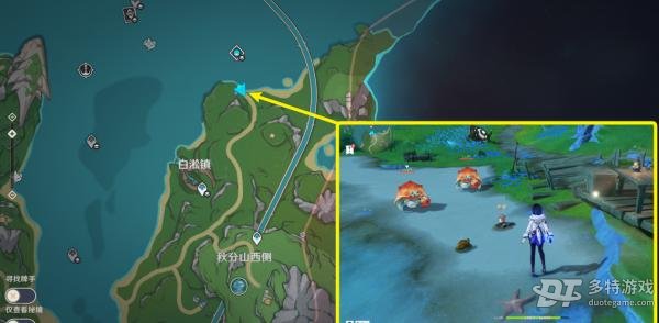 原神枫丹新任务攻略：如何完成让人垂涎欲滴的世界任务