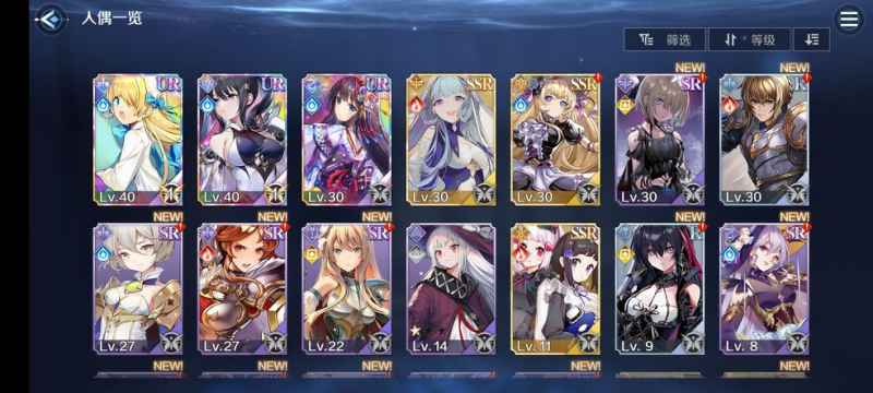 复苏的魔女芙洛莱的奇妙故事