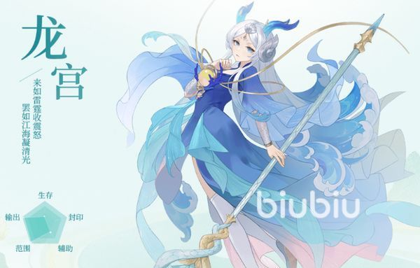 仙凡幻想修罗职业深度解析：强不强？到底怎么样？