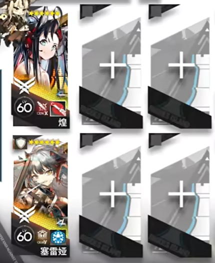 明日方舟CR-5通关心得：火力覆盖与站位策略