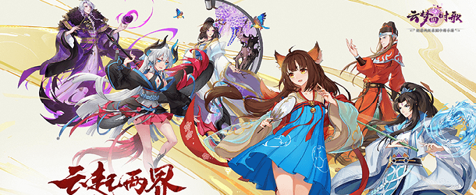 云梦四时歌玉璋实力全面解析：技能、星宿搭配与阵容推荐