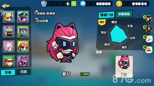 反斗联盟猫女技能解析：高机动性刺客的输出与生存之道