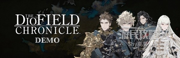 《神领编年史》发售了：选择版本与预购奖励全解析