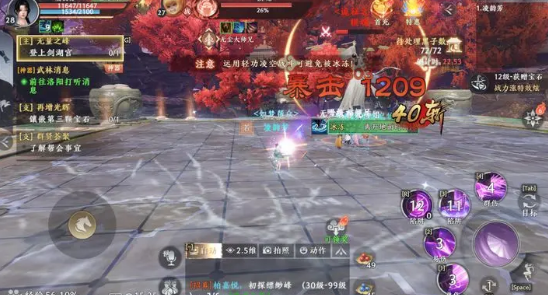 天龙八部2珍珑棋局玩法攻略：击败棋子与棋魂，赢取丰厚奖励