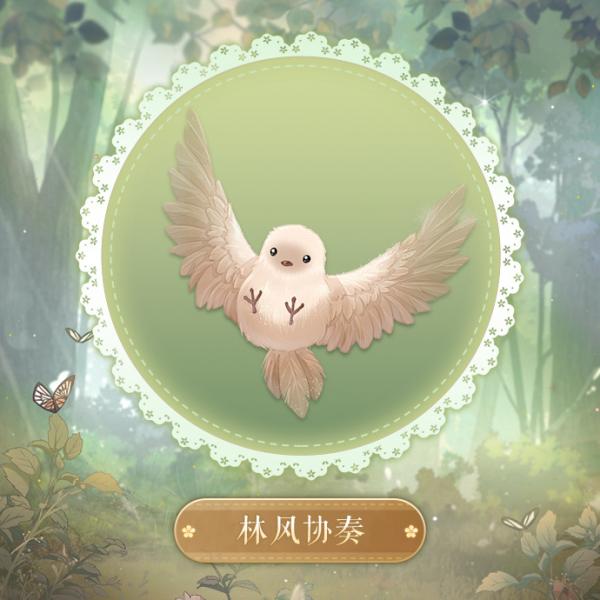奇迹暖暖衣柜里的动物摆件大揭秘