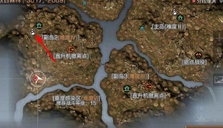 明日之后抗击感染医疗人员分布全解析