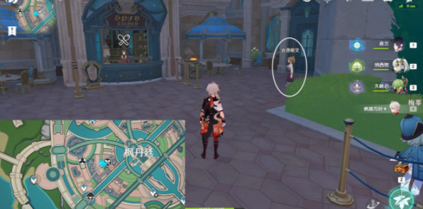 原神孤独派报告成就获取攻略详解