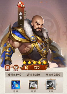 《终末之歌》虎卫怎么选？职业角色推荐深度解析