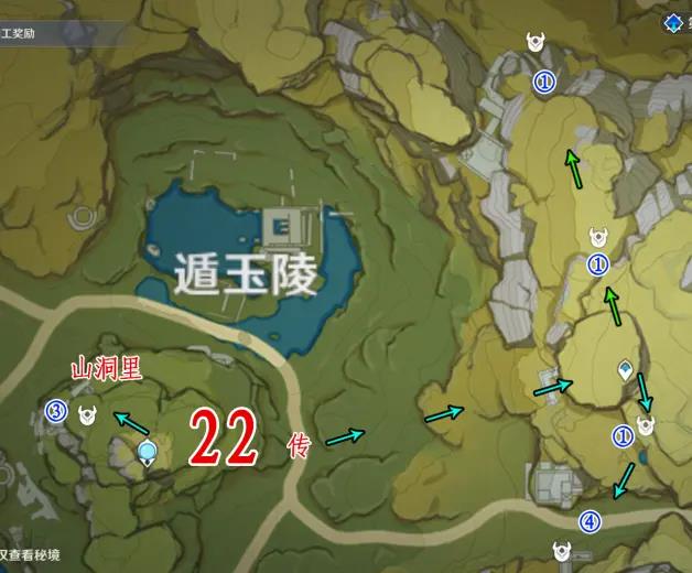 原神丘丘射手刷新地点全攻略