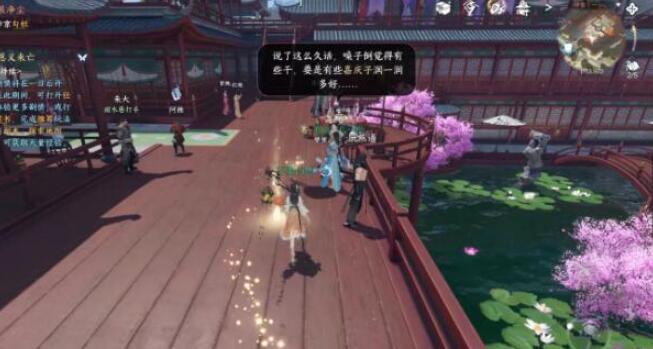 无根净尘奇遇攻略：逆水寒中的奇妙旅程