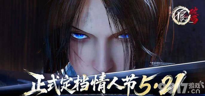 姬如雪玉佩锦囊选择指南：全面提升角色战力
