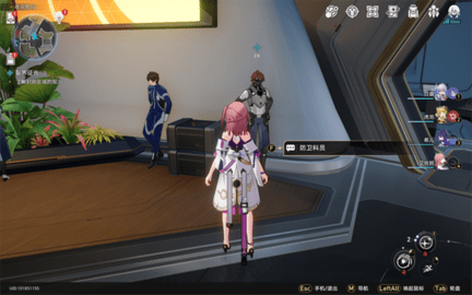 崩坏星穹铁道裂界征兆任务全攻略