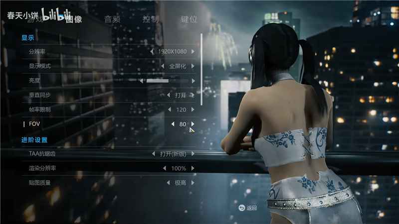 光明记忆无限手游皮肤大揭秘：获取、更换与风格全解析