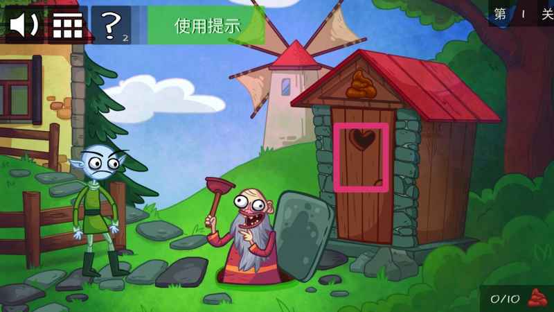 史上最恶搞网络热门1-5关通关秘籍