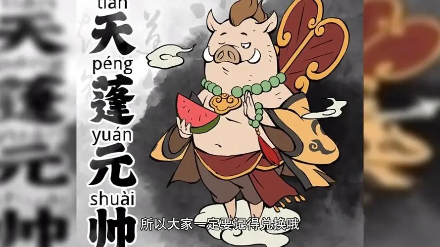 寻道大千：轻松砍树爆装备，最新兑换码助你快速修仙