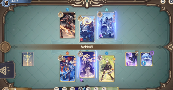 原神重甲洪流角色牌搭配攻略：莫娜、菲谢尔、柯莱组合详解