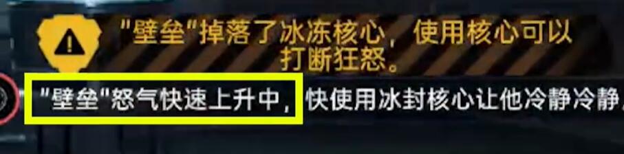 星球重启军事基地BOSS打法全解析