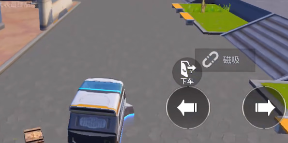 和平精英四周年磁吸小火车获取与使用全攻略