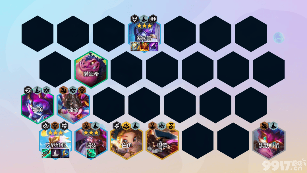 《金铲铲之战》巨龙之巢驯龙凤凰阵容详解：核心搭配与运营攻略