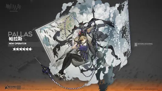 明日方舟从星火中来卡池测评